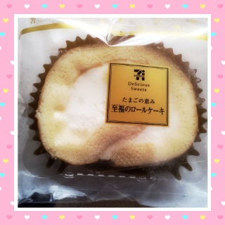 �����̃I���c