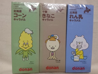 ����R�y�Y��
