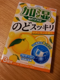 �܂��_���ł��c(T-T)