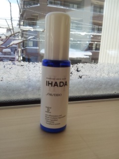 IHADA