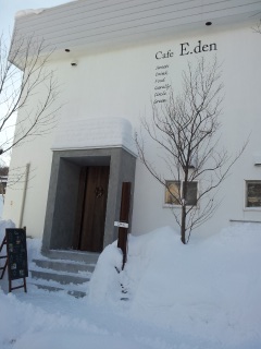 cafe