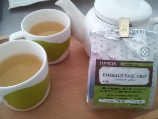 LUPICIA
