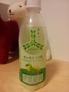 ���C�オ��