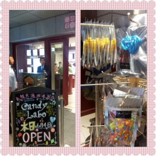 ����open