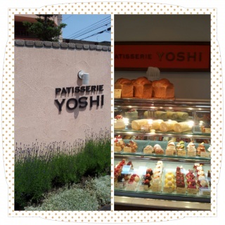 PATISSERIE YOSHI
