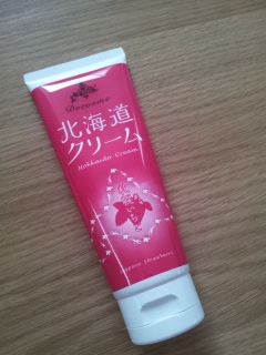 strawberry