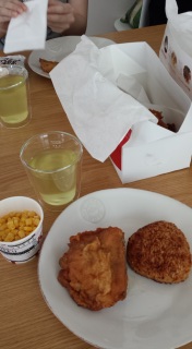 KFC