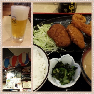 �t���C��H