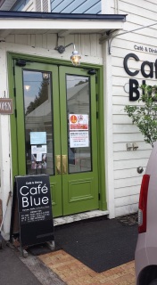 Cafe Blue
