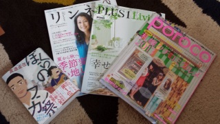 �G���Ղ�