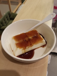 ����