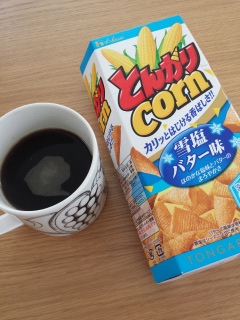 �����̃I���c