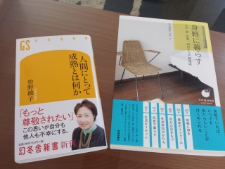 �`���C�X���c(^_^;)