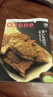 �W���P�����@��