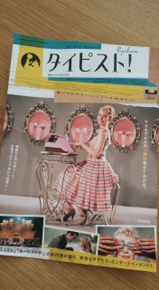 ^CsXg!