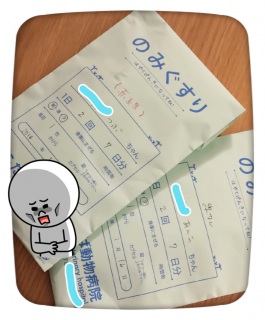 񐶒(LtM|||)